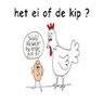 KipEi